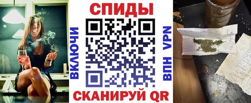 мега tor  Ершов  БУТИРАТ BDO 