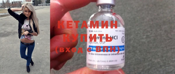 MDMA Магас