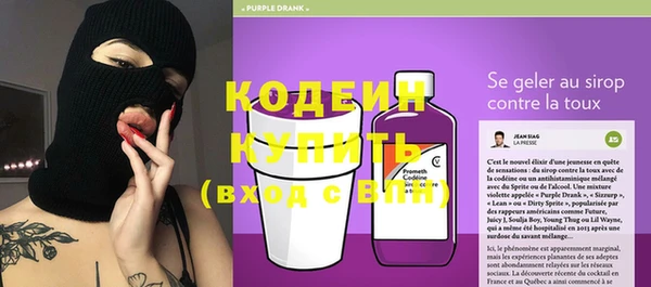 MDMA Premium VHQ Невьянск