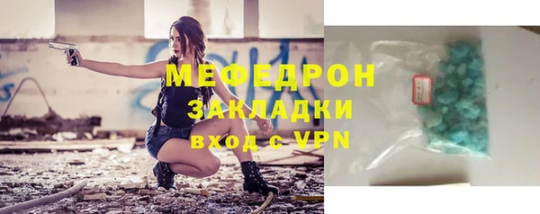 гашиш Майский