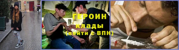 гашиш Майский