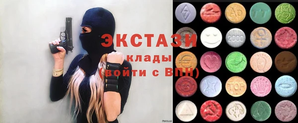 стаф Медвежьегорск