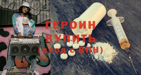 MDMA Магас