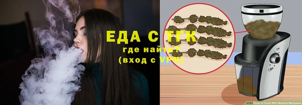 MDMA Магас