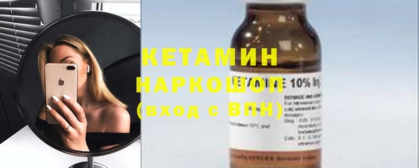 гашиш Майский