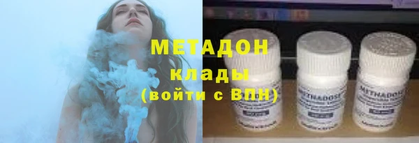 амф Невель