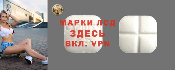 MDMA Магас