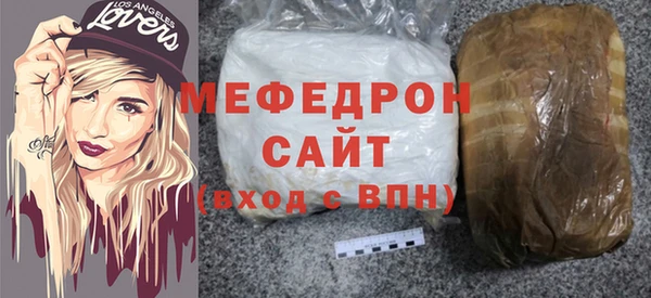 ALPHA-PVP Магадан