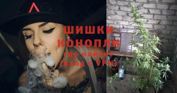 гашиш Майский