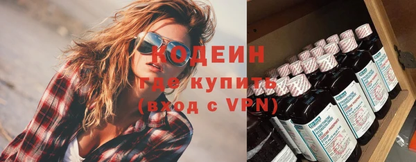 гашиш Майский