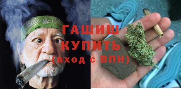 MDMA Магас