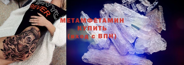 MDMA Магас