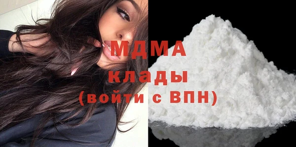 гашиш Майский