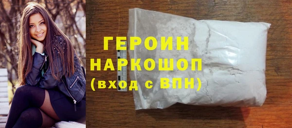 гашиш Майский