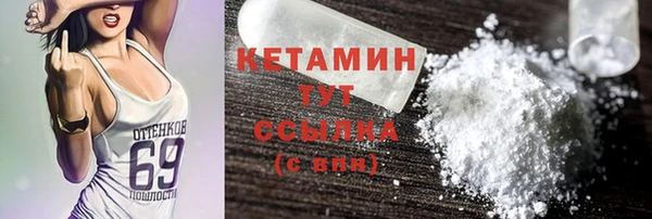 MDMA Магас