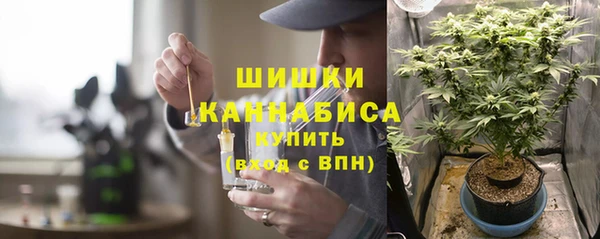 гашиш Майский