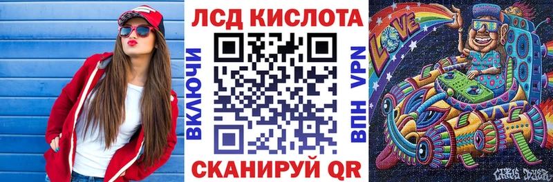 Марки NBOMe 1,5мг  купить закладку  ссылка на мегу   Ершов 