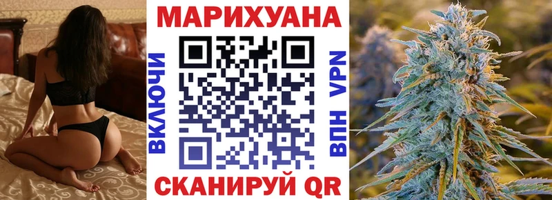 Бошки Шишки Amnesia  сколько стоит  Ершов 